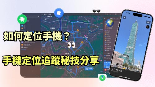 济源侦探公司