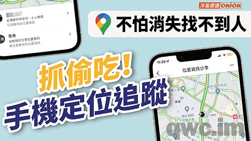 济源找人寻人